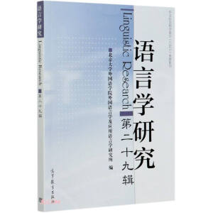 �Z(y��)�ԌW(xu��)�о����ڶ�ʮ��݋��