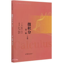 ΢�e��  �ڶ��� (��(c��))