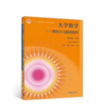 ��W(xu��)��(sh��)�W(xu��)��΢�e����(x��)�}�n�̳� ���İ� ��(c��)