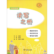 �x��(xi��)֮��(С�W(xu��)���꼉(j��))