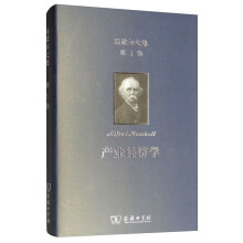 �RЪ���ļ�(��1��)���a(ch��n)�I(y��)��(j��ng)��(j��)�W(xu��)