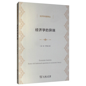 ��(j��ng)���W(xu��)�Į��ˡ�����(j��ng)����Փ��һЩ�φ��}(��(j��ng)���W(xu��)�����g��)