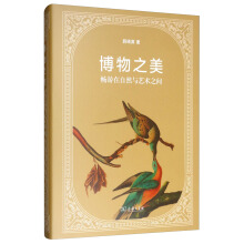 ����֮��������������Ȼ�cˇ�g(sh��)֮�g(����֮��)