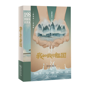 �Һ��ҵ����(gu��)���cף���͇�(gu��)70�A�Q����