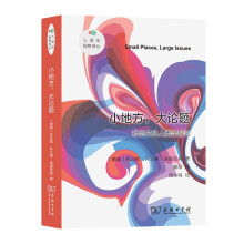 С�ط�����Փ�}���°棩(���(l��i)�W(xu��)ҕҰ�g��)