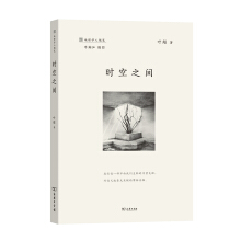 �r��֮�g(����W���S�P)