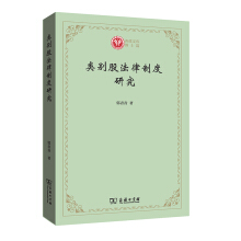 e�ɷ����ƶ��о�