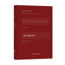 �����F�ı��|(zh��)(�����W(xu��)������ƪ)