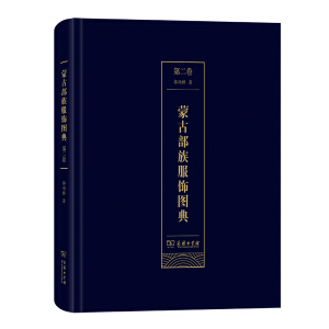 �ɹŲ����D��(�ڶ���)