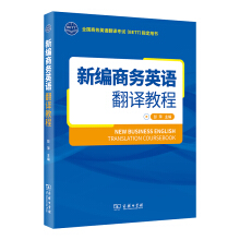 �¾��̄�(w��)Ӣ�Z(y��)���g�̳�