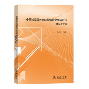 �Ї������~��ȫ��r(ji��)ֵ��и߶��о���·���c����