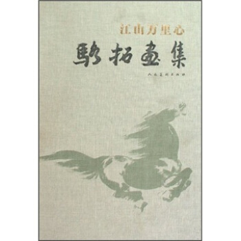 ��ɽ�f(w��n)���� ��خ���