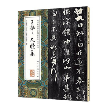 �Ї���ߴ����Ա����Rġ�������������I(xi��n)֮�ߠ���