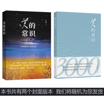 ���ĳ��R���ɷN����汾�S�C�l(f��)؛��