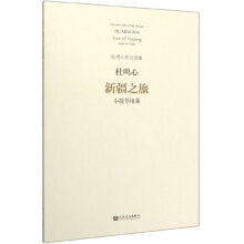 �½�֮�ã�С���ٽM����/���Q����Ʒ�x��