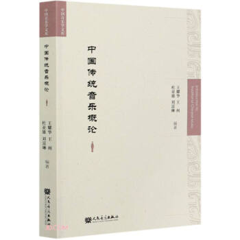 �Ї����y(t��ng)������Փ