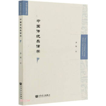 �Ї����y(t��ng)���ɌW