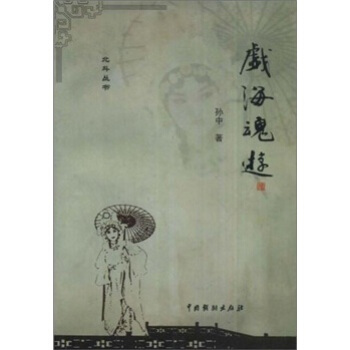 �������