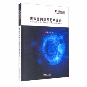 ̓�M���g����ˇ�g(sh��)�O(sh��)Ӌ(j��)