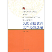 ����F(tu��n)�Y(ji��)����������(j��ng)�(y��n)�x��