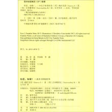 �����������һ���P�ړ��n�ĕ�