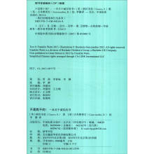 �����Ҹɵģ�һ���P(gu��n)���\��(sh��)�ĕ�