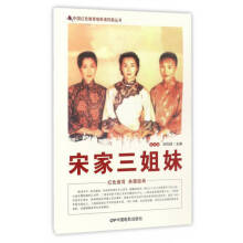 �Ї��tɫ�����Ӱ�B�h(hu��n)���������μ������ã���ɫ�棩