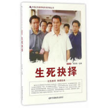 �Ї��tɫ�����Ӱ�B�h(hu��n)��������������񣨲�ɫ�棩