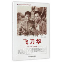 �Ї�(gu��)�tɫ�����Ӱ�B�h(hu��n)���������w���A