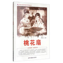 �Ї��tɫ�����Ӱ�B�h(hu��n)���������һ���