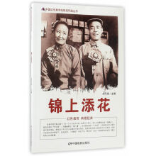 �Ї��tɫ�����Ӱ�B�h(hu��n)���������\������