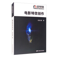 �Ӱ��Ч��(chu��ng)��