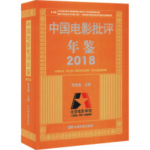 �Ї��Ӱ���u���b