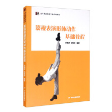 Ӱҕ�������w�������A�̳�