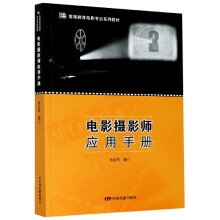 �Ӱ�zӰ����(y��ng)���փ�