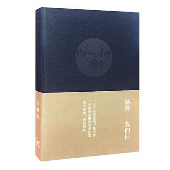 �҂�����������ذ棩