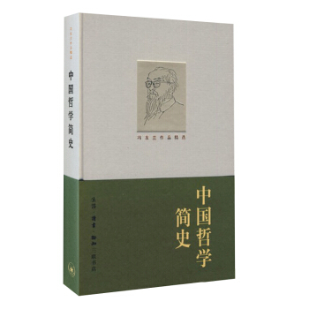 �T���m��Ʒ���x���Ї�(gu��)�܌W(xu��)��(ji��n)ʷ