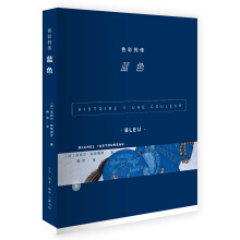 ɫ���Ђ����{ɫ