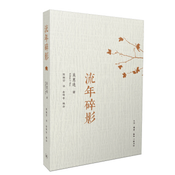 ������Ӱ