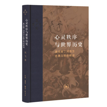 ���`�����c����vʷ