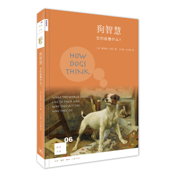 ��֪�Ď�(k��)06�����ǻ�