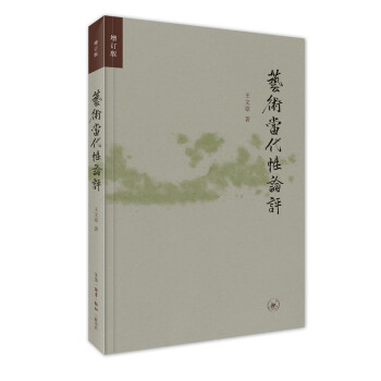 ˇ�g(sh��)��(d��ng)����Փ�u(p��ng)����ӆ�棩