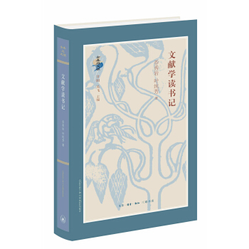 �ŵ��c�������īI�W�x��ӛ