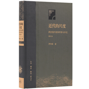 �����ĳ߶�  ��ӆ�������b��