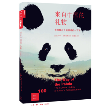 ��֪�Ď�(k��)100����(l��i)���Ї�(gu��)�ĶY��---����؈�c���������һ����