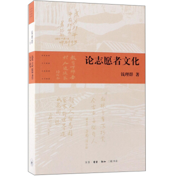 Փ־Ը���Ļ�