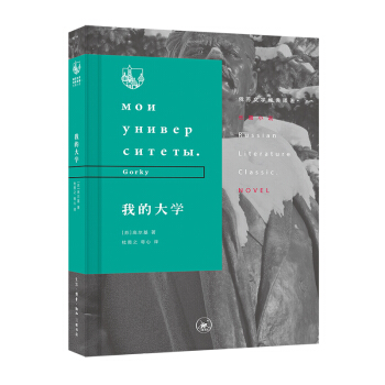 ���K�ČW(xu��)��(j��ng)���g�����ҵĴ�W(xu��)