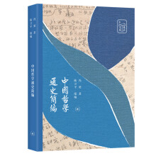 �Ї��܌Wͨʷ����