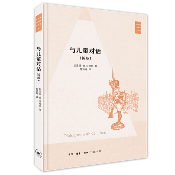 �R��˹��ͯ���������c��ͯ��Ԓ