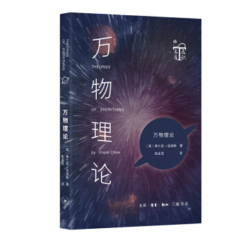 ͨ�R�Ď졤�f����Փ������W(xu��)�����ČW(xu��)����(sh��)�W(xu��)�Լ��F(xi��n)���ƌW(xu��)����ՓԴȪ